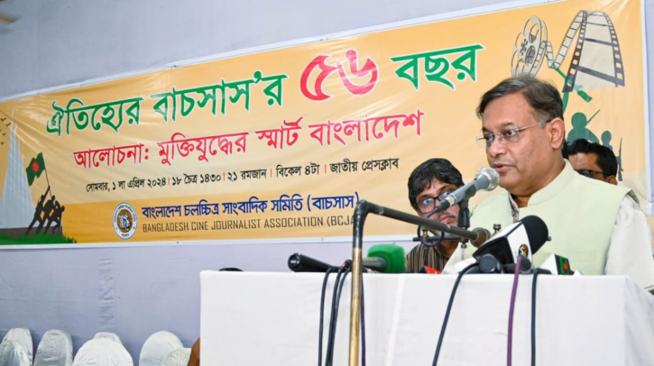 ‘বিরাজনীতিকরণের নামে বুয়েটকে জঙ্গিবাদের আখড়া বানানো যাবে না’