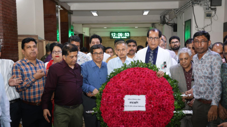 শোকের মাস আগস্টে শোককে শক্তিতে পরিণত করে : উপাচার্য