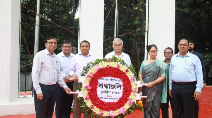 ‘বৈষম্য দূর সমঅধিকার পুনঃপ্রতিষ্ঠা করাই আমাদের প্রধান কাজ’