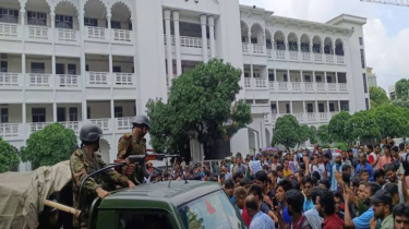 বিচারপতিদের পদত্যাগের দাবিতে উত্তাল সুপ্রিম কোর্ট