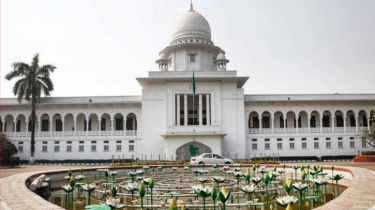 সুপ্রিম কোর্টের বিচারকাজ শুরু হচ্ছে আজ