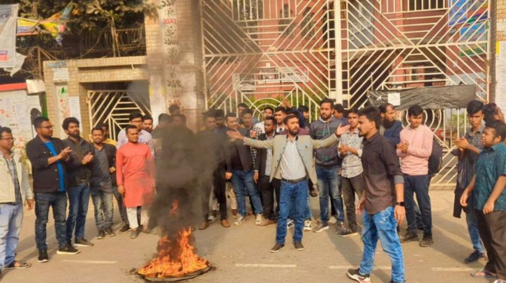 কবি নজরুল কলেজে ছাত্রদলের ককটেল বিস্ফোরণ