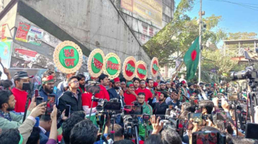 বিজয় দিবসে রাজধানীতে ছাত্রশিবিরের বর্ণাঢ্য শোভাযাত্রা