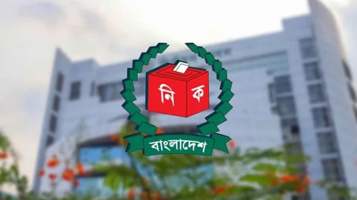 সংরক্ষিত আসনের সংসদ সদস্যদের গেজেট প্রকাশ