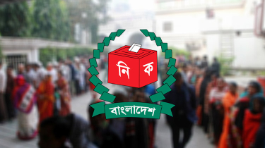 সংরক্ষিত ৫০ নারী আসনের ভোট ১৪ মার্চ