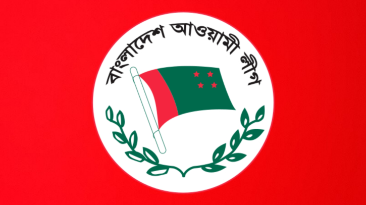 চলছে আ.লীগের মনোনয়ন বোর্ড সভা