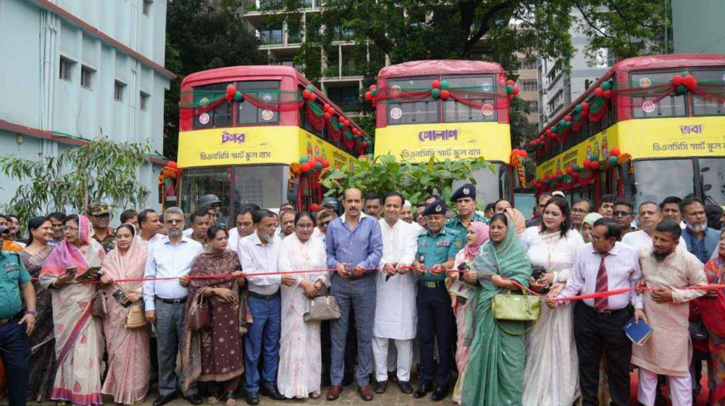 স্মার্ট স্কুল বাস সার্ভিস চালু করল ডিএনসিসি