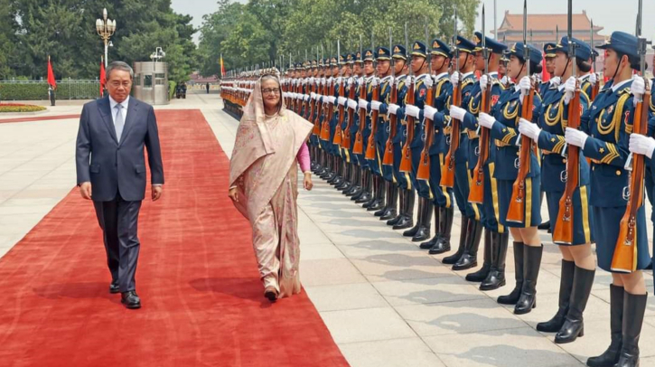 চীনের গ্রেট হলে শেখ হাসিনাকে উষ্ণ অভ্যর্থনা