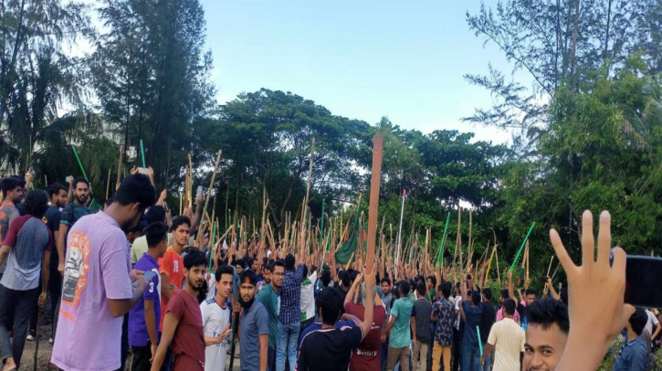 শিক্ষার্থীদের উপর হামলার প্রতিবাদে বশেমুরবিপ্রবিতে বিক্ষোভ মিছিল