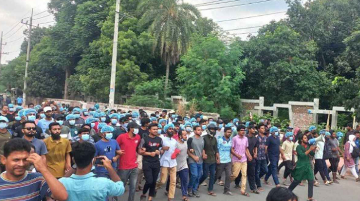 মহাসড়ক অবরোধ করে ফের রাবি শিক্ষার্থীদের বিক্ষোভ