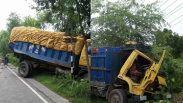 রাজবাড়ীতে দুই ট্রাকের সংঘর্ষে নিহত ২