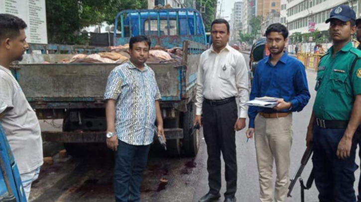 রাস্তার ওপর চামড়া কেনাবেচা, ৭ মৌসুমি ব্যবসায়ীকে জরিমানা