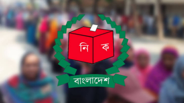 স্থগিত ১৯ উপজেলায় ভোটগ্রহণ চলছে