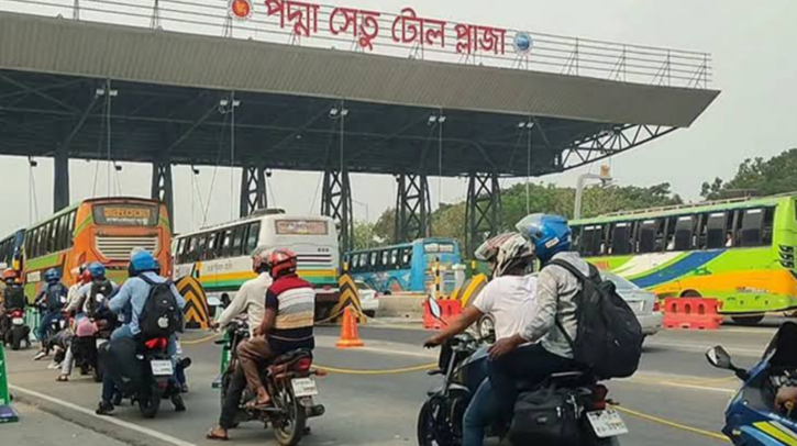 ঈদে পদ্মা সেতুতে ২৯ কোটি টাকা টোল আদায়