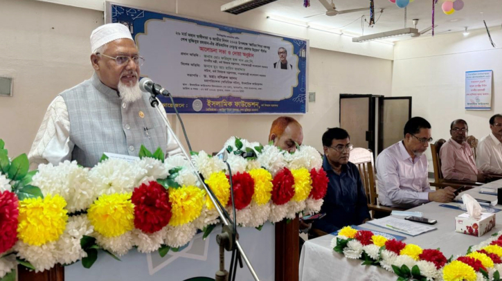 ‘বঙ্গবন্ধুর আজন্ম লালিত স্বপ্ন ছিল সোনার বাংলা গড়ে তোলা’