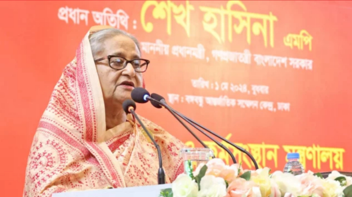 ‘মানুষের ভাগ্য পরিবর্তন করাই আ.লীগের একমাত্র লক্ষ্য’