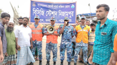 কলাপাড়ায় ঘূর্ণিঝড় রেমাল সতর্কতায় কোস্টগার্ডের মাইকিং