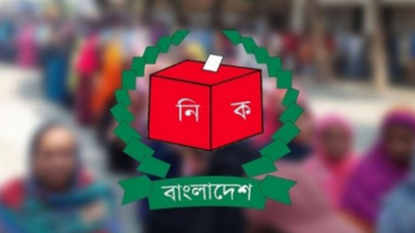 স্থগিত ২০ উপজেলার ভোট ৯ জুন