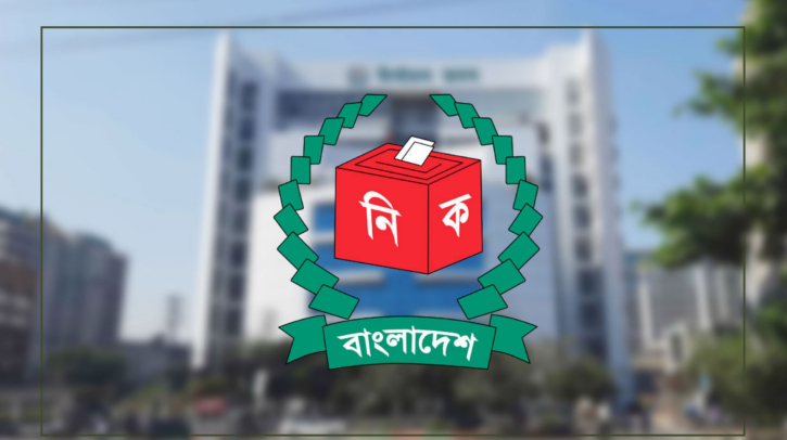 জন্মনিবন্ধন ও নাগরিক সনদে কিউআর কোড চায় ইসি