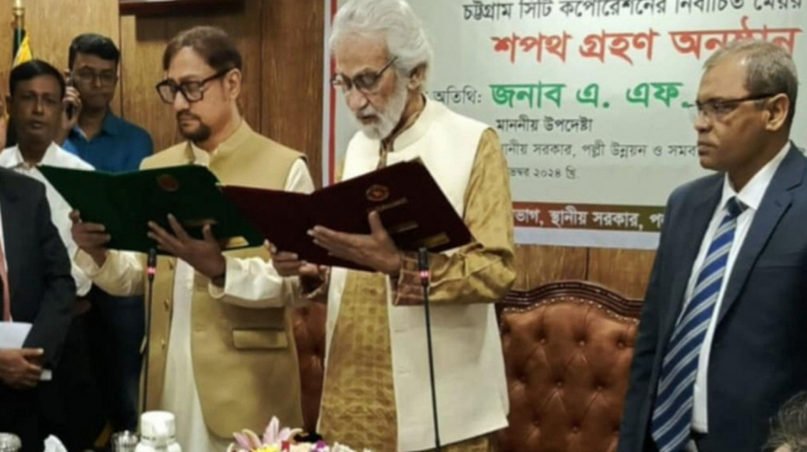 শপথ নিলেন চসিকের নতুন মেয়র ডা. শাহাদাত