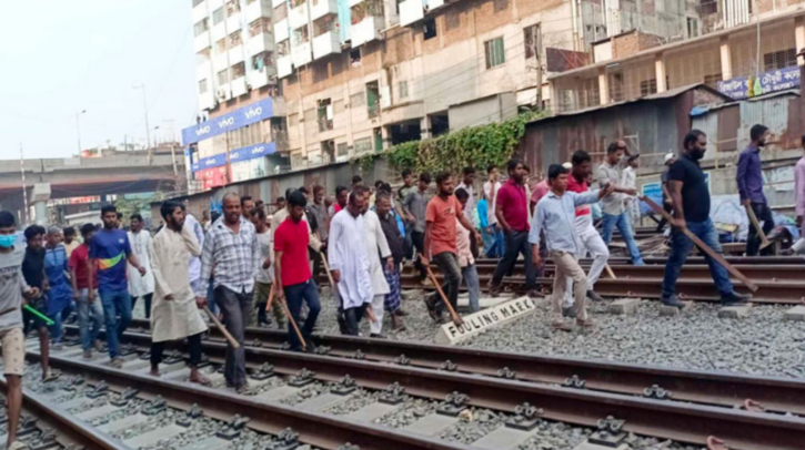 অটোরিকশা চালকদের অবরোধ, ঢাকা-পদ্মা সেতু ট্রেন চলাচল বন্ধ