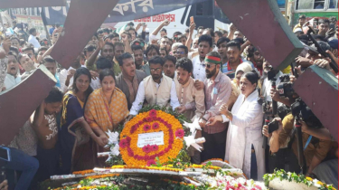 শহীদ নূর হোসেন দিবসে গণঅধিকার পরিষদের শ্রদ্ধা