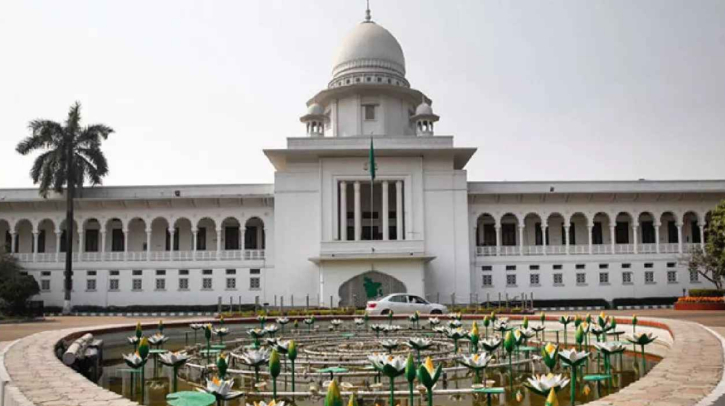 ১২ বিচারপতিকে ছুটিতে পাঠানোর সিদ্ধান্ত