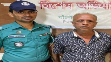 নাসিরনগর উপজেলা আওয়ামী লীগের সভাপতি গ্রেফতার