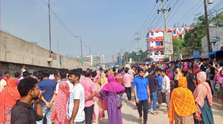 গাজীপুরে কারখানা শ্রমিকদের বিক্ষোভ, মহাসড়কে যানজট