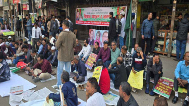 কুষ্টিয়া বিএনপির কমিটি বাতিলের দাবিতে নয়াপল্টনে বিক্ষোভ